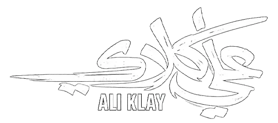 علي كلاي