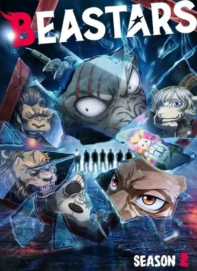 BEASTARS - الحلقة 1