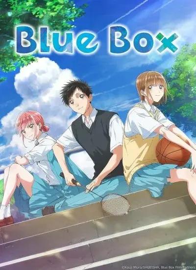 Blue Box - الحلقة 1