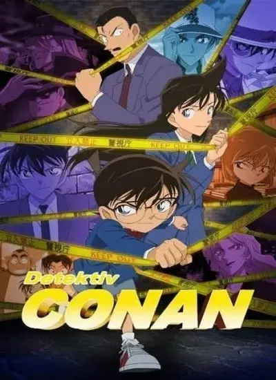 Detective Conan - الحلقة 992