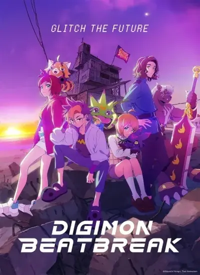 Digimon Beatbreak - الحلقة 1