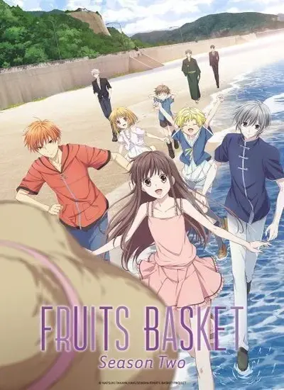 Fruits Basket - الحلقة 23
