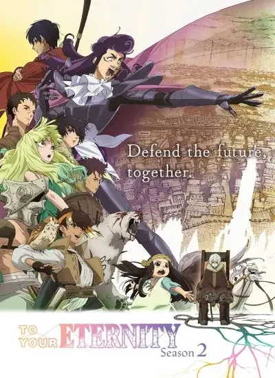 Fumetsu no Anata e - الحلقة 1
