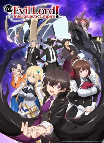 Ore wa Seikan Kokka no Akutoku Ryoushu - الحلقة 1