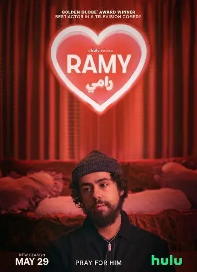 Ramy - الحلقة 1