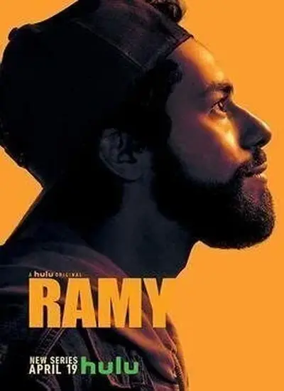 Ramy - الحلقة 1