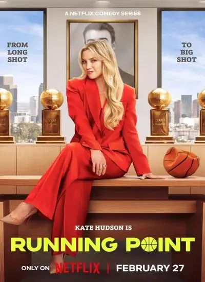 Running Point - الحلقة 1