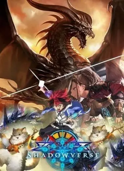 Shadowverse - الحلقة 1