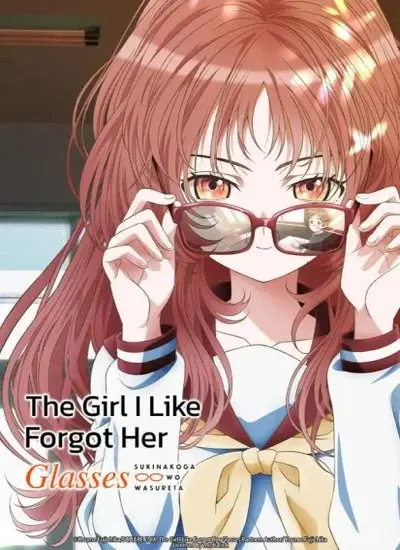 Suki na Ko ga Megane wo Wasureta - الحلقة 1