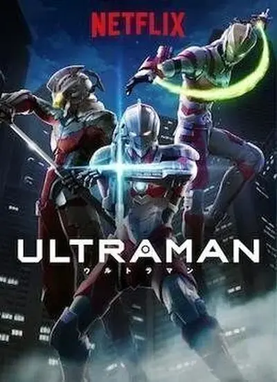 Ultraman - الحلقة 1