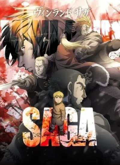Vinland Saga - الحلقة 1