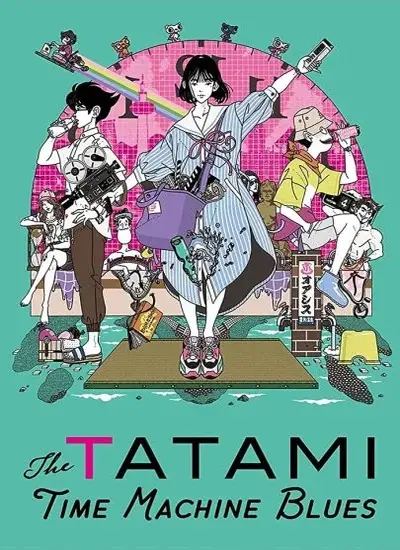 Yojouhan Time Machine Blues - الحلقة 1